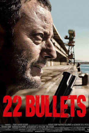 ดูหนังออนไลน์ 22 Bullets (2010) 22 นัด ยมบาลล้างยมบาล